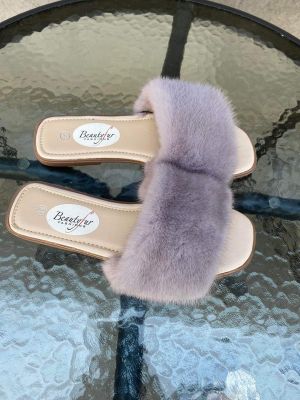 Slippers with mink fur in lavender