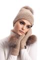 Knitted beige wool hat with pompom beige