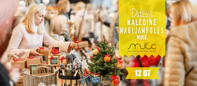 Kalėdinė Marijampolės mugė 12 07